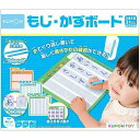 くもん出版(KUMON PUBLISHING) KUMON くもん もじ・かずボード 3歳〜 DB-30 (1776966)