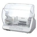 TOSHIBA 東芝 東芝 VD-V10S(W) 食器乾燥器 ホワイト VDV10S(W)(VD-V10S)