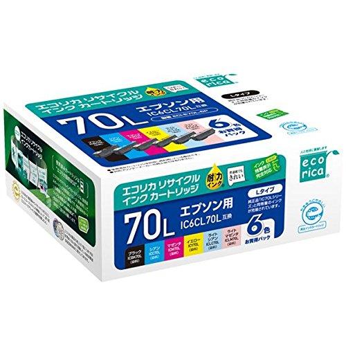 Rakuten - ecorica リサイクルインクカートリッジ EPSON 6色パック IC6CL70L ECI-E70L-6P