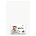 長門屋商店 クレヨンカラーA4 ゆき 20枚入 ナ-CR011(3)