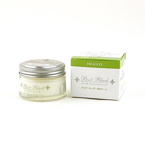 コロンブス BBシルバーラインデリケートレザークリーム 55g