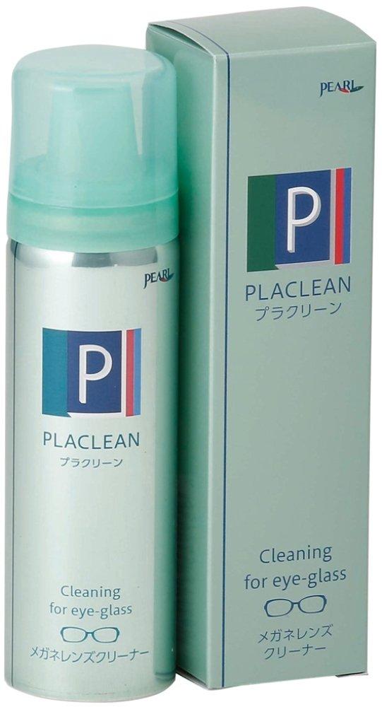 清洁剂 - パール(Pearl) 【在庫限り】 パール プラクリーン(60ml)