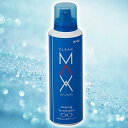 パール クリーンマックス業務用(200ml)