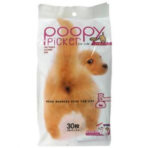 &nbsp;メーカー&nbsp;グローバル&nbsp;商品カテゴリ&nbsp;犬用トイレ・衛生用品＞トイレ袋・スコップ&nbsp;発送目安&nbsp;1〜2週間以内に発送予定&nbsp;お支払方法&nbsp;銀行振込・クレジットカード&nb...