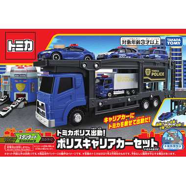 タカラトミー トミカ トミカポリス出動! ポリスキャリアカーセット