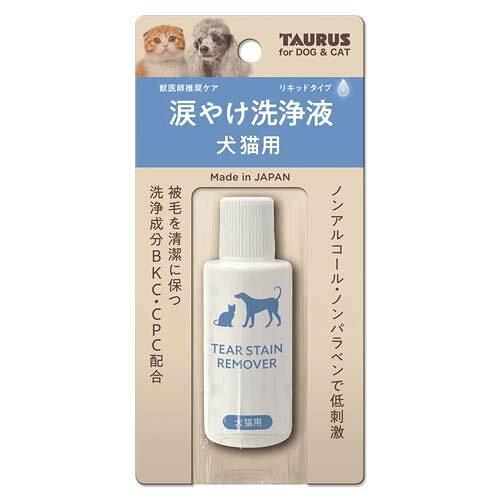 [トーラス]涙やけ洗浄液 犬猫用 25ml (-)