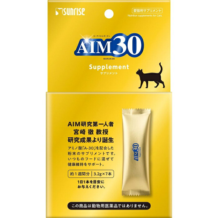 &nbsp;メーカー&nbsp;マルカン&nbsp;商品カテゴリ&nbsp;猫のヘルスケア＞ビタミン・サプリメント&nbsp;発送目安&nbsp;3日〜4日以内に発送予定（土日祝除）&nbsp;お支払方法&nbsp;銀行振込・クレジットカード&nbsp;送料&nbsp;送料無料&nbsp;特記事項&nbsp;&nbsp;その他&nbsp;※※※※※※※※※※※※※※※※※ 仕様 ※※※※※※※※※※※※※※※※※ジャンル おやつ・サプリメント内容量 3.2gx7本カロリー(100gあたり) 320 kcal原産国 日本1kgあたりの価格 30227 円