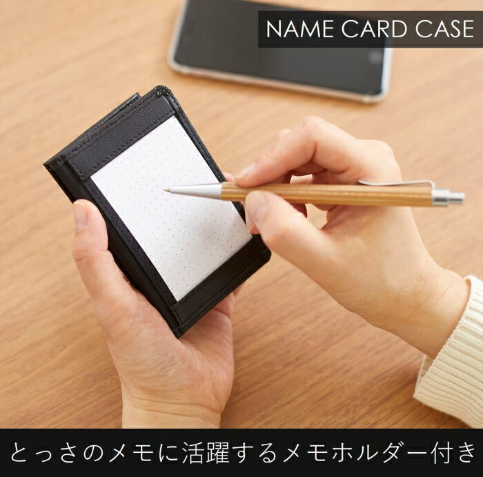 レイメイ藤井 名刺入れ グロワール メモホルダー付き 合皮製 ワイン GLN1054Z