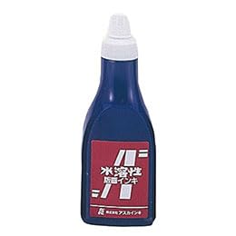 ASSY アッシー ATC20920X5