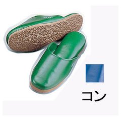 TKG テイケイジイ 遠藤商事 抗菌スリッパSSK−5212M　　　コン【VSL2209】
