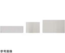 【在庫限即納】パデルノ クーリングプレート2/4 CT103【NKC7903】