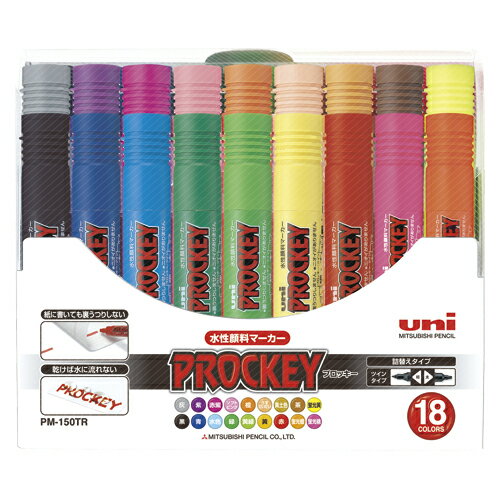 ミツビシ プロッキーPM−150TR　18C（N） (PM150TR18CN)(3.0)
