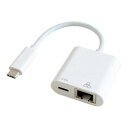 GOPPA GP-CR45H/W Type-C LAN変換アダプター(PD充電 対応)ホワイト(GP-CR45H/W)