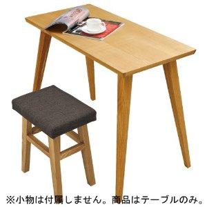 Rakuten - AZUMAYA 東谷 バンビデスク【CL-787TNA】