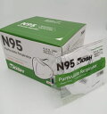湘南ワイパーサプライ N95マスク 折り畳み式 25枚入 YQD95 1箱(25枚入)