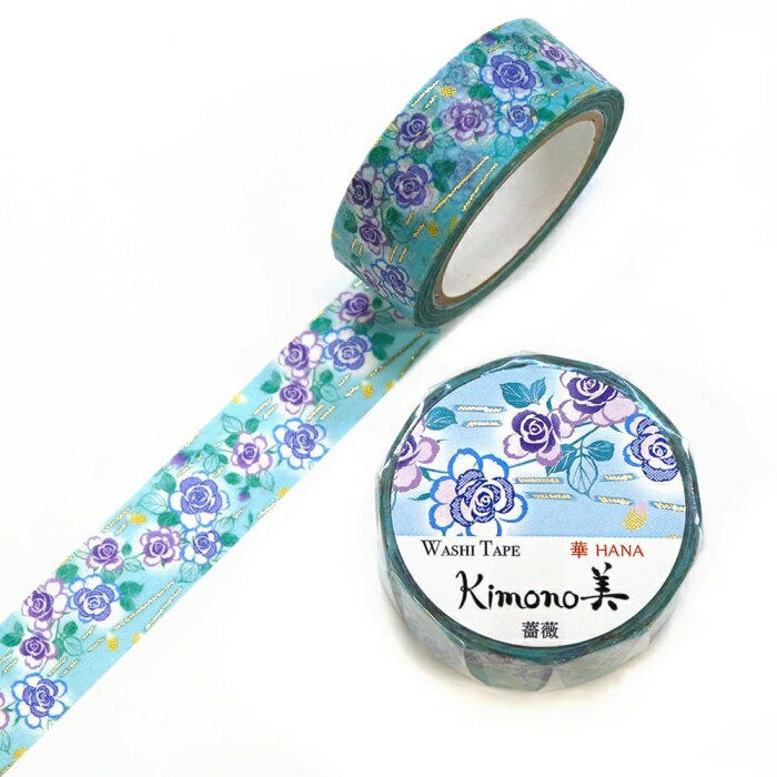ߥ 2024ǯۥޥ󥰥ơ (Ф) 15mm (GR1077)