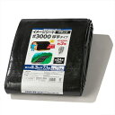 モリリン #3000 ブラックシート 5.4X7.2