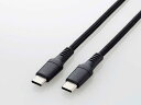 ELECOM エレコム MPA-CC5PS20BK(2)