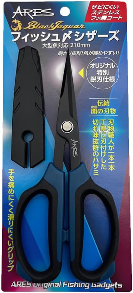   ARES BJեå塺(եǥ)209mm