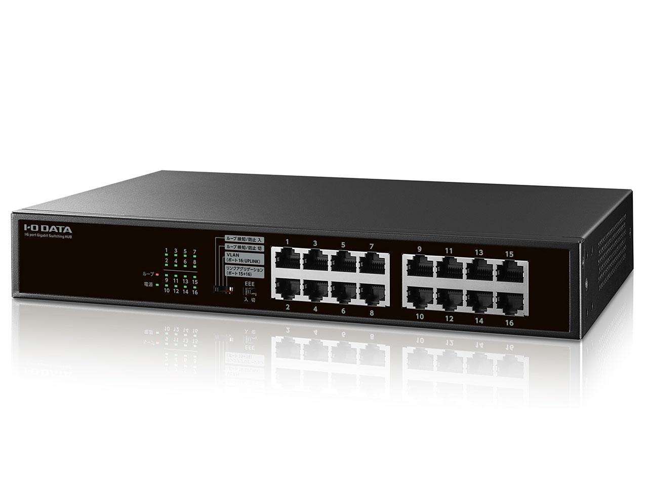 IODATA アイオーデータ L2スイッチングハブ16ポート(ETG-ESH16LM)