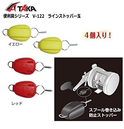 &nbsp;メーカー&nbsp;タカ産業&nbsp;商品カテゴリ&nbsp;釣り小物＞収納ケース・バッグ&nbsp;発送目安&nbsp;1〜2週間以内に発送予定&nbsp;お支払方法&nbsp;銀行振込・クレジットカード&nbsp;送料&n...