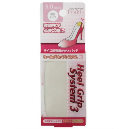 荒川産業 プロフィットイン　ヒールグリップシステム　3mm　ベージュ 1足
