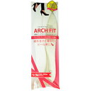 荒川産業 アーチフィット M ベージュ 1足