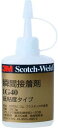 3M スリーエム Scotch-Weld 瞬間接着剤 IG40 透明 27ml IG4027ML