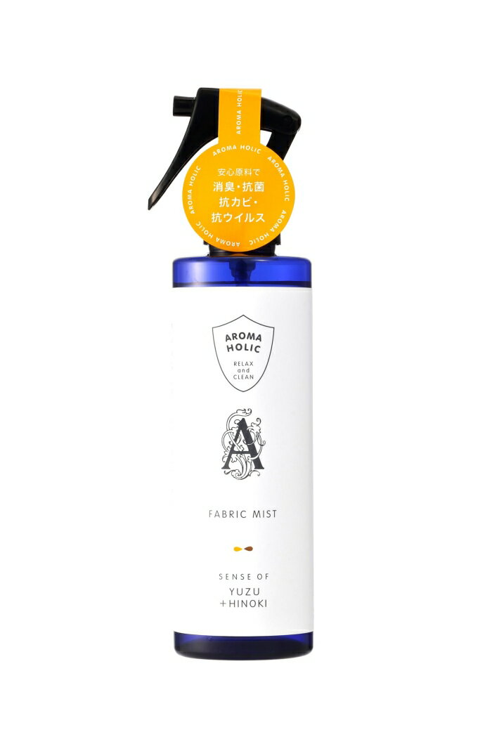 AROMA HOLIC アロマホリック アロマホリック ファブリックミスト ユズ＆ヒノキ 250ml