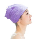 【在庫限即納】エアーかおる ヘアバンド ヘアドライタオル プチターバン コットン 吸水力・速乾性 日本製 髪用タオル約10cm×22cm ヘアバンド 洗顔 髪の毛 タオル 速乾・吸水 700202 ラベンダー
