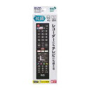 エルパ(Elpa) RCTVRK001 抗菌レコーダーテレビリモコン