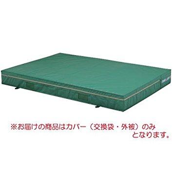 トーエイライト 150X200X20CMカバー G-1214A - -
