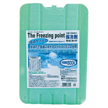 &nbsp;メーカー&nbsp;エクリティ&nbsp;商品カテゴリ&nbsp;非常用品・備品＞非常用持出袋・緊急避難セット&nbsp;発送目安&nbsp;1週間以内に発送予定&nbsp;お支払方法&nbsp;銀行振込・クレジットカード&nbsp;送料&nbsp;送料 小型(60)&nbsp;特記事項&nbsp;&nbsp;その他&nbsp;