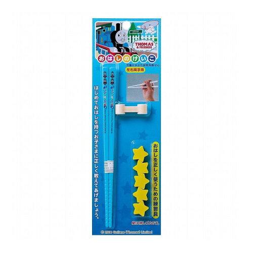 &nbsp;メーカー&nbsp;OSK&nbsp;商品カテゴリ&nbsp;食器・グラス・カトラリー＞子ども用食器&nbsp;発送目安&nbsp;1週間以内に発送予定&nbsp;お支払方法&nbsp;銀行振込・クレジットカード&nbsp;送料&nbsp;送料 小型(60)&nbsp;特記事項&nbsp;&nbsp;その他&nbsp;商品サイズ:16.5cmの箸(AS樹脂:耐熱温度80度) ◆ 箸:AS樹脂(耐熱温度:80度)【br】練習具付:シリコンゴム【br】消しゴム付:スチレン系合成ゴム ※食器洗浄機・乾燥機お使いいただけません。 〇パレードをするトーマスと仲間たちの楽しい遊園地のデザイン、お箸を正しく持つための教育に最適です。【br】〇おはしを正しく持ちましょう。【br】〇シリコーンゴム製練習具でつかいやすい。【br】〇左右両手用。【br】〇すべり止め加工。