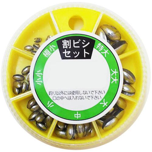 タカタ 割ビシ (セット)