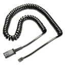 Poly M22 to QD Cable(85R38AA)