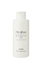 【在庫限即納】グラッド・ユー (グラッドユー)N`s drive スキンバリアヴィア 150ml