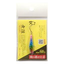 K2 無限 #6 ホワイト キャンディー 4.5cm