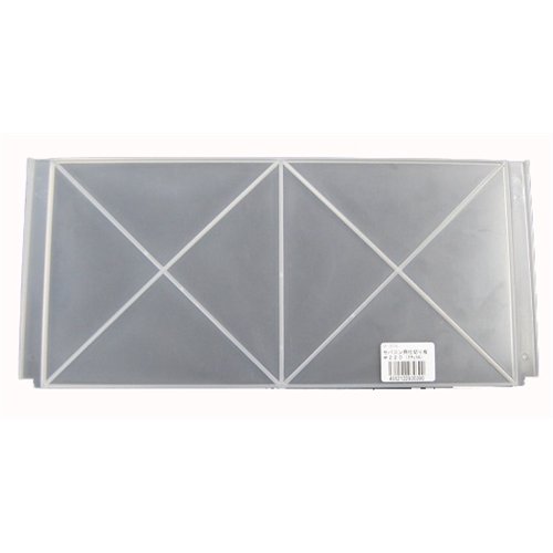 アバンテ セパコン 仕切板 ナチュラル #220(3.0)