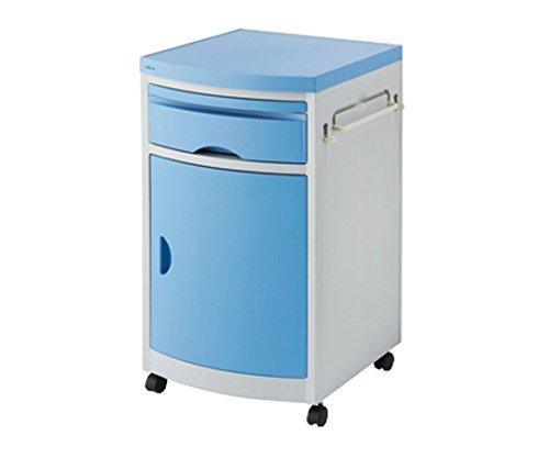 アズワン 床頭台 (青/480×480×760mm)NCNK1320618-5903-01 アズワン 床頭台 (青/480×480×760mm)NCNK1320618-5903-01