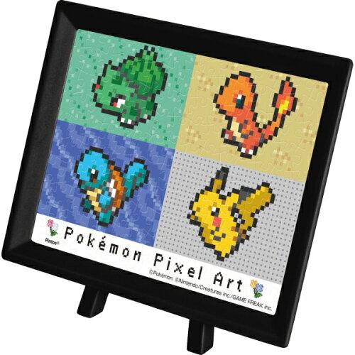 エンスカイ ジグソーパズル ポケットモンスター Pokemon Pixel Art(カントー) 150ピース (MA-79)