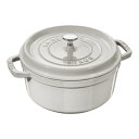 STAUB ストウブ ストウブ ピコ・ココット ラウンド28cm カンパーニュ【RSTH009】