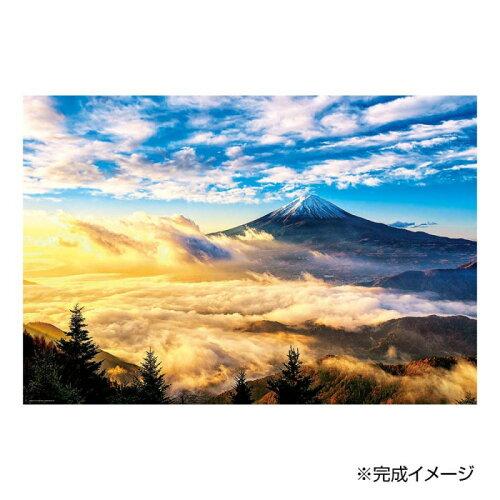 ビバリー ジグソーパズル 1000ピース 朝陽輝く金運富士 51-261 (1543789)