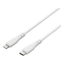 BUFFALO バッファロー USB2.0 C-Lightning PD対応ケーブル 1.5m ホワイト(BU2CL15WH)