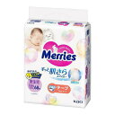 花王 メリーズNB68 Merries(メリーズ)エアスルー テープ 新生児用(〜5000gまで)68枚入