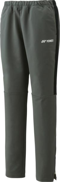 YONEX ヨネックス ウィメンズ__ウォームアップパンツ (67083) [色 : スレートブラック] [サイズ : M]