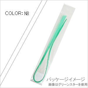 花岡 【Quilling】クイリングペーパー N8 スノーホワイト (4101314)