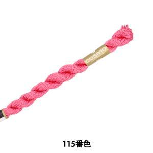 LECIEN (�륷����) COSMO(������) 5�� �ɤ��夦�� ���� (115) (5-6_115)