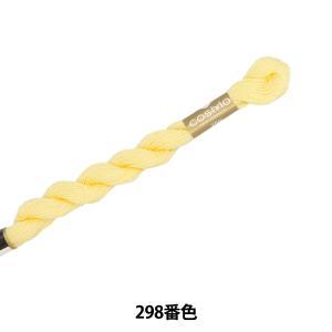 LECIEN (�륷����) COSMO(������) 5�� �ɤ��夦�� ���� (298) (5-6_298)