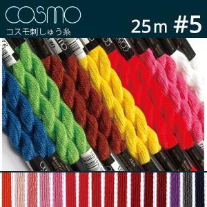LECIEN (�륷����) COSMO(������) 5�� �ɤ��夦�� ���� (754) (5-6_754)